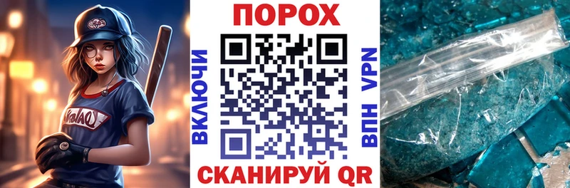 АМФЕТАМИН 98%  гидра tor  Красноуфимск 