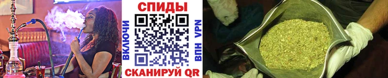 Бутират BDO 33%  Красноуфимск 
