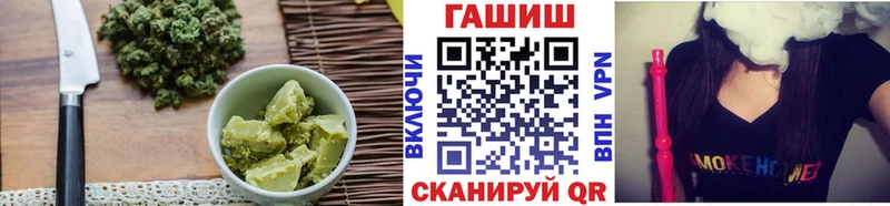 Печенье с ТГК конопля  как найти   Красноуфимск 