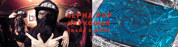 мет Алзамай