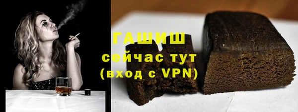 герыч Алексеевка