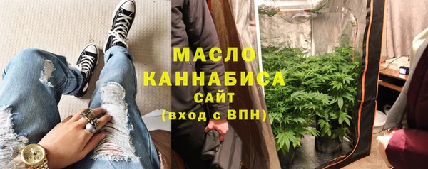 мет Алзамай