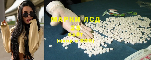 мет Алзамай