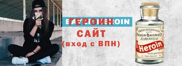дмт Кулебаки