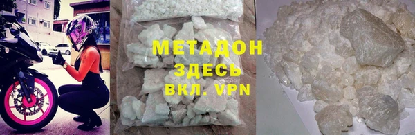 мет Алзамай