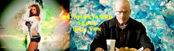 крисы Кукмор