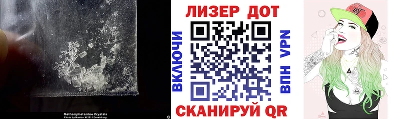 Лсд 25 экстази ecstasy  Красноуфимск 