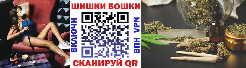 Конопля Amnesia Красноуфимск