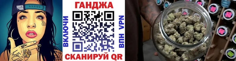где продают   Красноуфимск  Шишки марихуана SATIVA & INDICA 